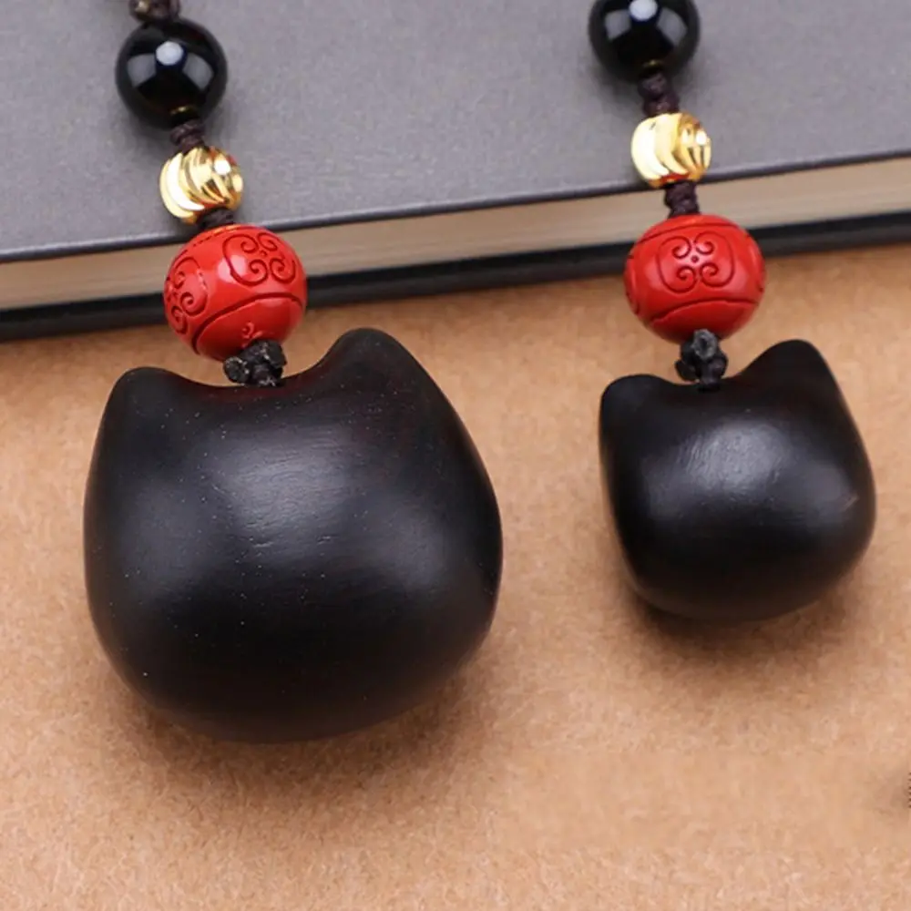 Style Pendant Phone Pendent Decoration Hand-woven Sandalwood Key Chain Lucky Cat Pendant Mobile Phone Ring Key Chain Strap