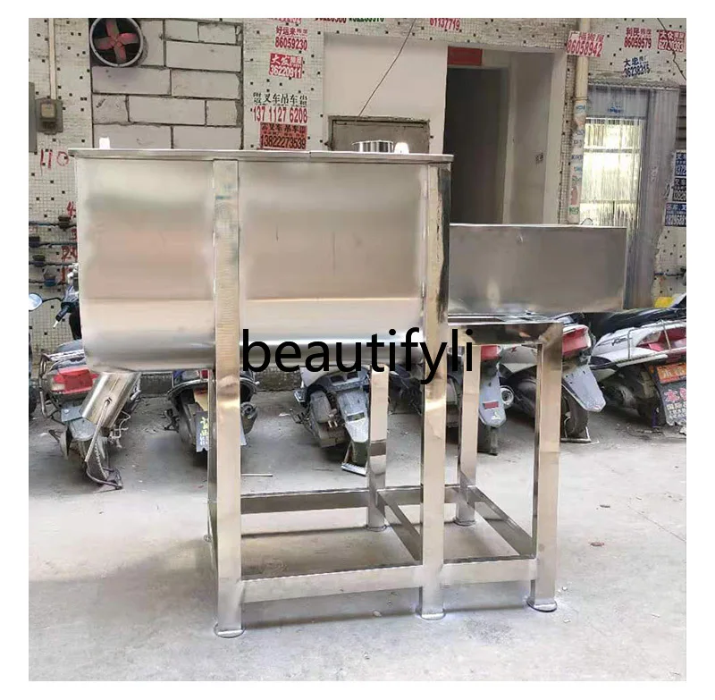 

Horizontal Mixer Automatic Stainless Steel Commercial Feed Food Powder Mixing Machine
