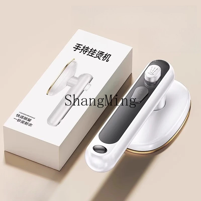 

SM new handheld hanging iron household small electric iron portable steam iron
