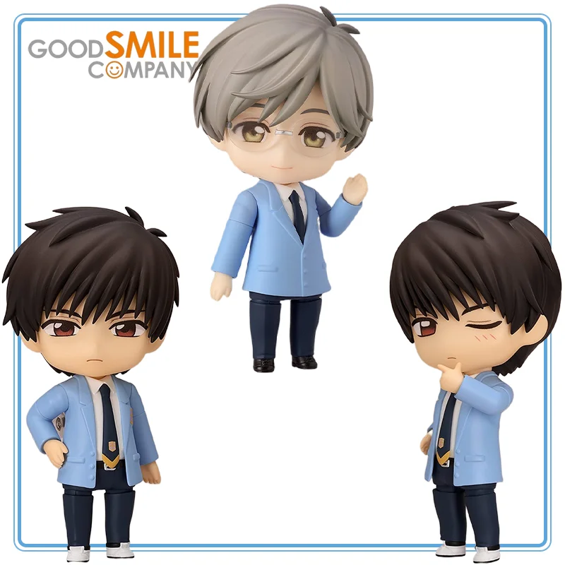 

GOOD SMILE COMPANY Original Card Captor Sakura: Clear Card-hen Tsukishiro Yukito - Kinomoto Touya Nendoroid (#2743) (#2733)