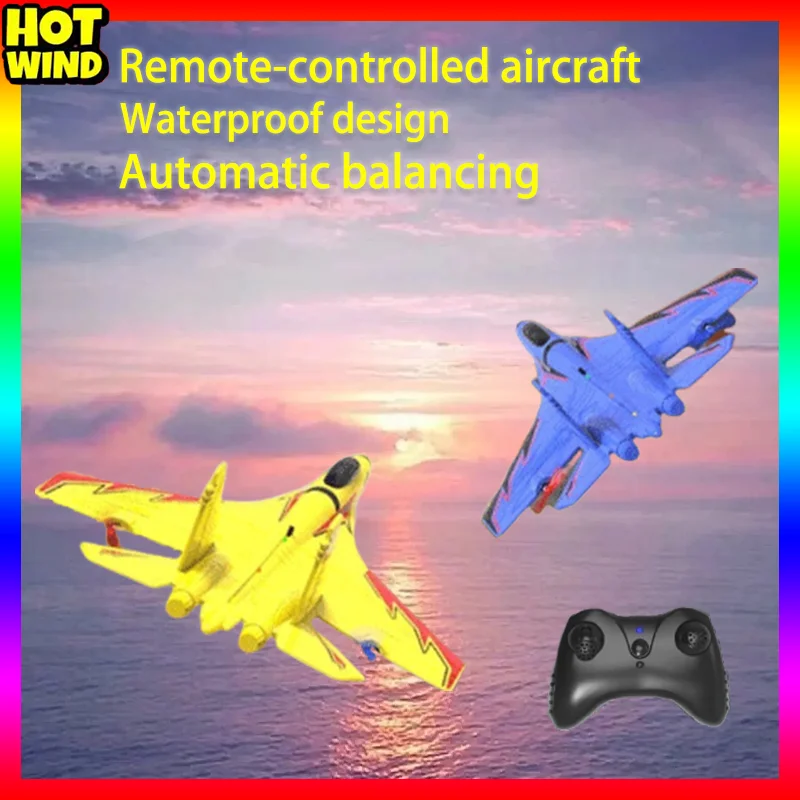 Mini J11b Remote Control Aircraft Electric Hand Throwing Glider Model Fixed Wing Toy Model  Gift Automatic Balance Rc Plane