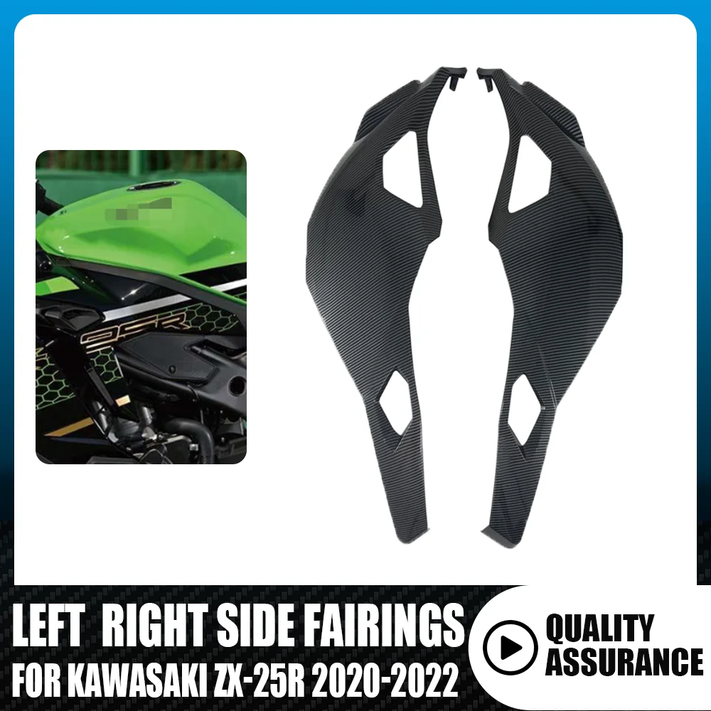 

For KAWASSAKI ZX-25R 2020 2021 2022 Motorcycle Left and Right Side Fairing Kit Engine Protection Cover Motorcycle Accessories