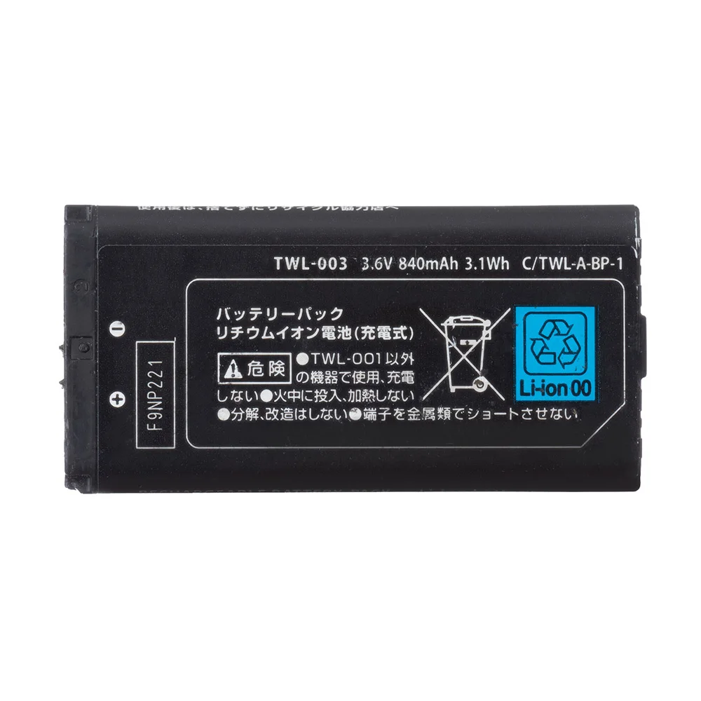 Ostent อะไหล่ชุดแบตเตอรี่แบบชาร์จไฟได้840mAh 3.6V สำหรับ Nintendo NDSi Lithium-แบตเตอรี่โทรศัพท์