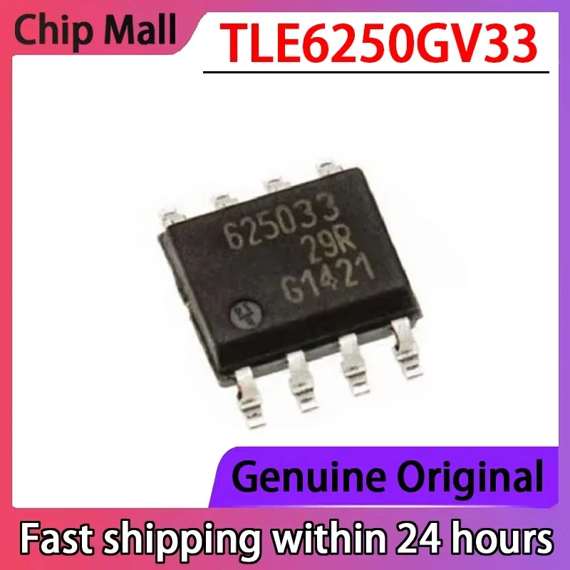 1PCS TLE6250GV33 Silk Screen 625033 CAN Interface Transceiver Packaging SOP-8 Brand New Original