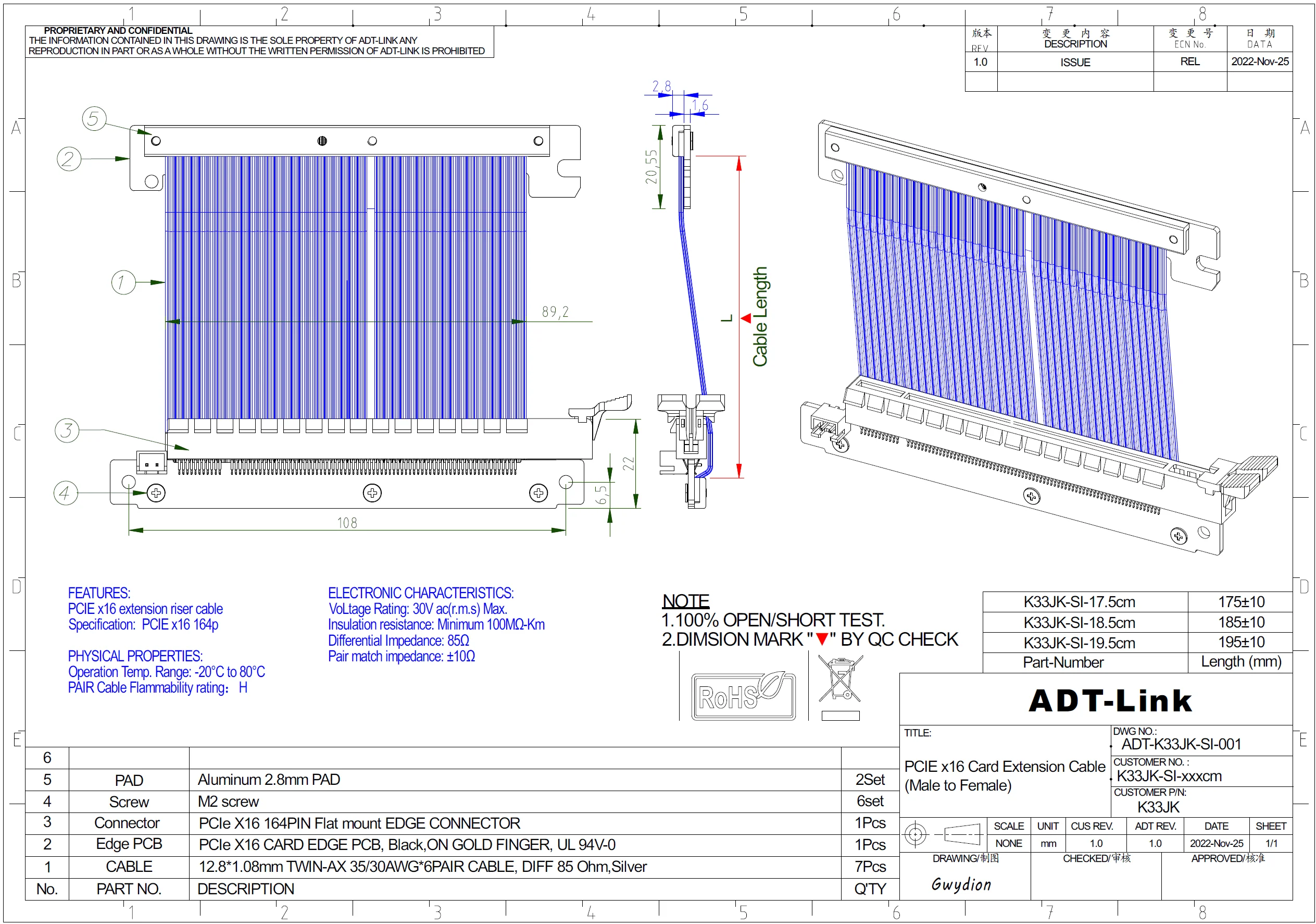 Imagem -06 - Adt Singledouble Reverse Riser Pci Express 4.0 5.0 X16 Placas Gráficas Cabo de Extensão K33jk-si K33qk-si para a4 Itx 2023 Novo