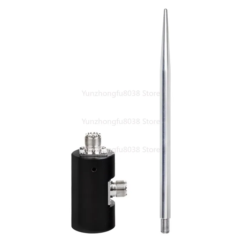 

GP Antenna Base For Car HF Radio Shortwave