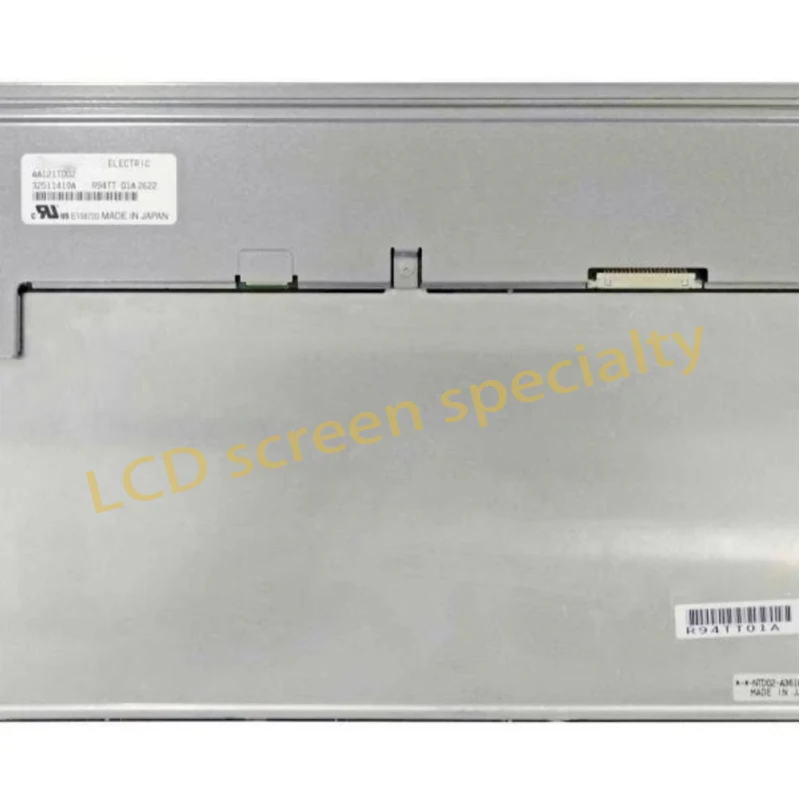 إنها مناسبة لشاشة LCD الصناعية الأصلية AA121TD02