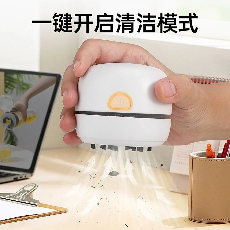 Desktop Vacuum Cleaner Eraser Pencil Shavings Wireless Portable Home Dorm USB Rechargeable