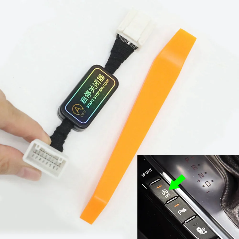 

Автоматический запуск, остановка, замедление двигателя, устройство открывания двигателя, вилка, удаление кабеля управления для Kia Ceed GT-Line 2018-2022