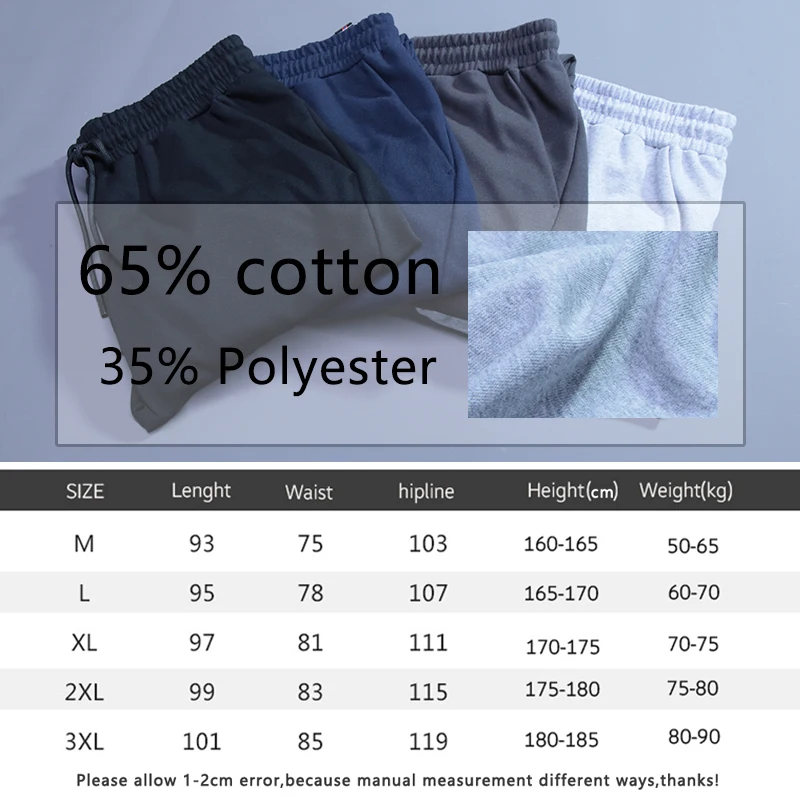 Pantalones deportivos gruesos de algodón para hombre, ropa deportiva informal para correr, entrenamiento de Fitness, ropa deportiva para trotar