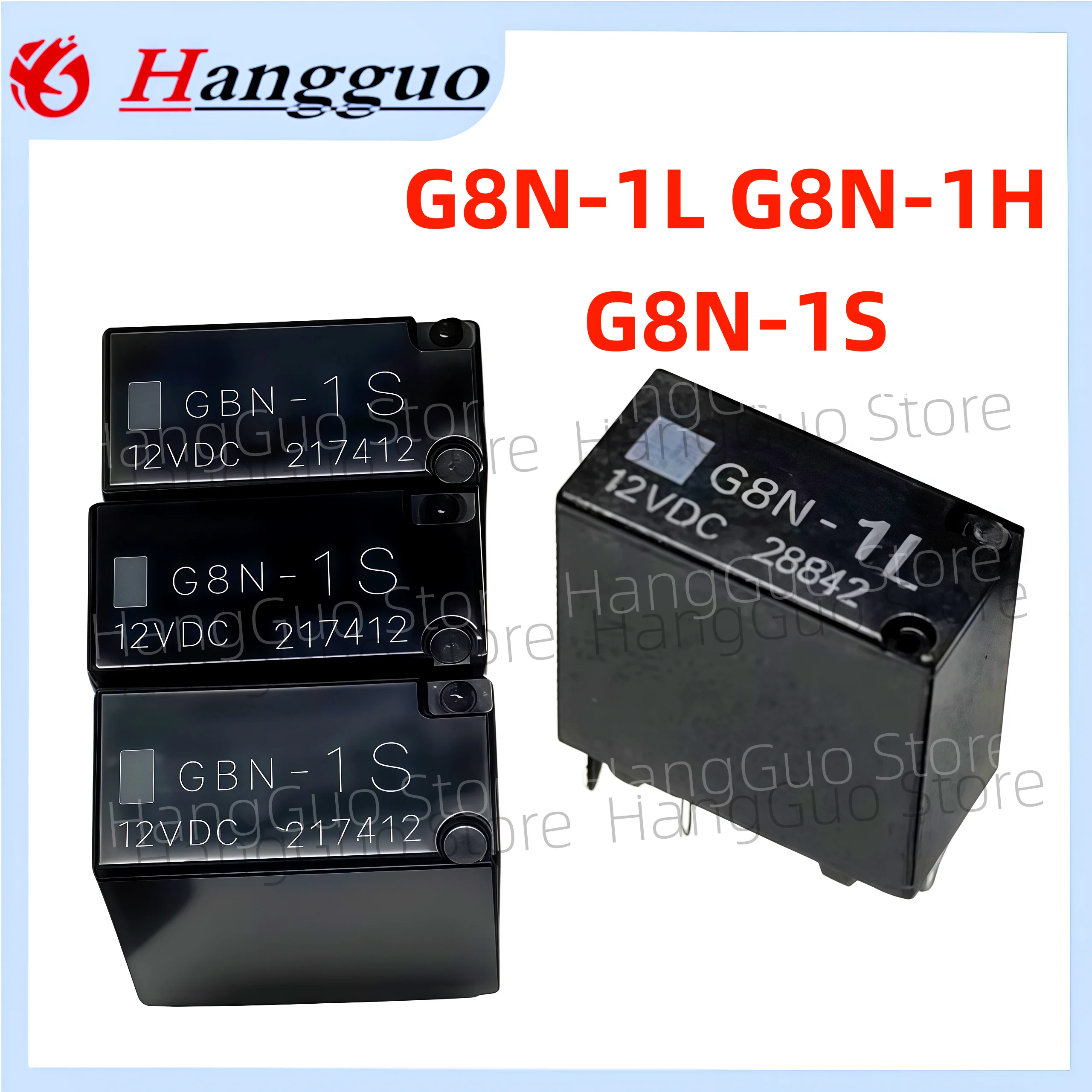 10PCS  G8N-1L G8N-1H G8N-1S 12VDC 5PIN Automotive Relay