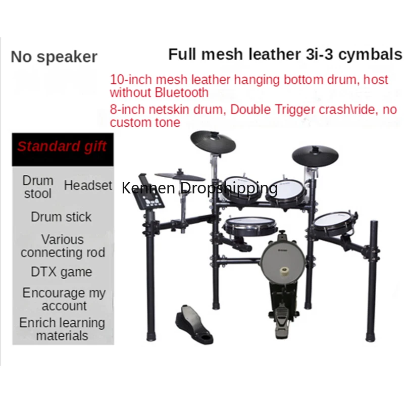 Digital Electronic Drums Musical Instrument Kids Electronic Drum Set Professional Instrumento Musical Profissional Drum Set