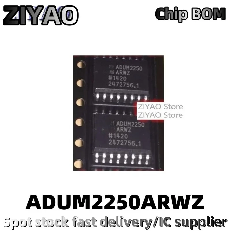 5PCS ADUM2250ARWZ ADUM2250ARW ADUM2250 SOP-16