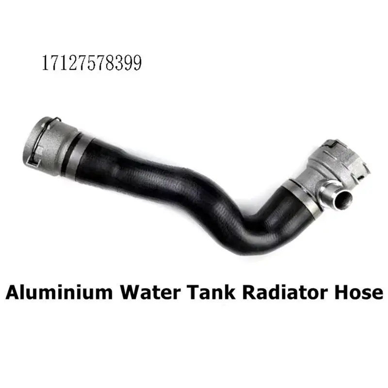 AA63 حار 17127578399 خرطوم تبريد المحرك خزان المياه خرطوم المبرد لمحرك BMW N52 F10 F11 F01 F02 523I 528I 530I 730I 730Li