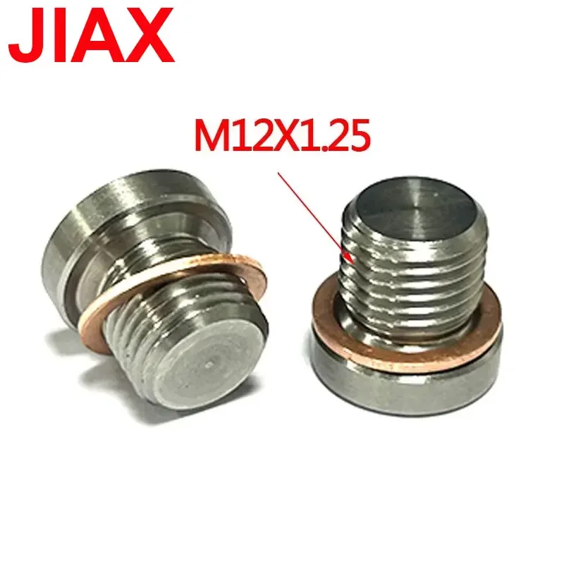 2pcs  Automobile 304 Screw Accessories: Exhaust Pipe M12*1.25 Hexagon Socket Plug Throat Plug Bolt