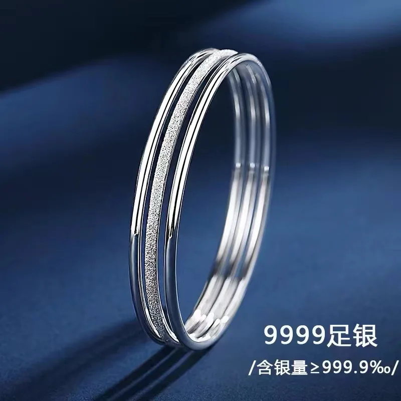 Silver9999Sansheng Sanshi Two Lights One Sand Multi-Circle Silver Bracelet Female Simple Solid Bracelet Valentine's Day Gift