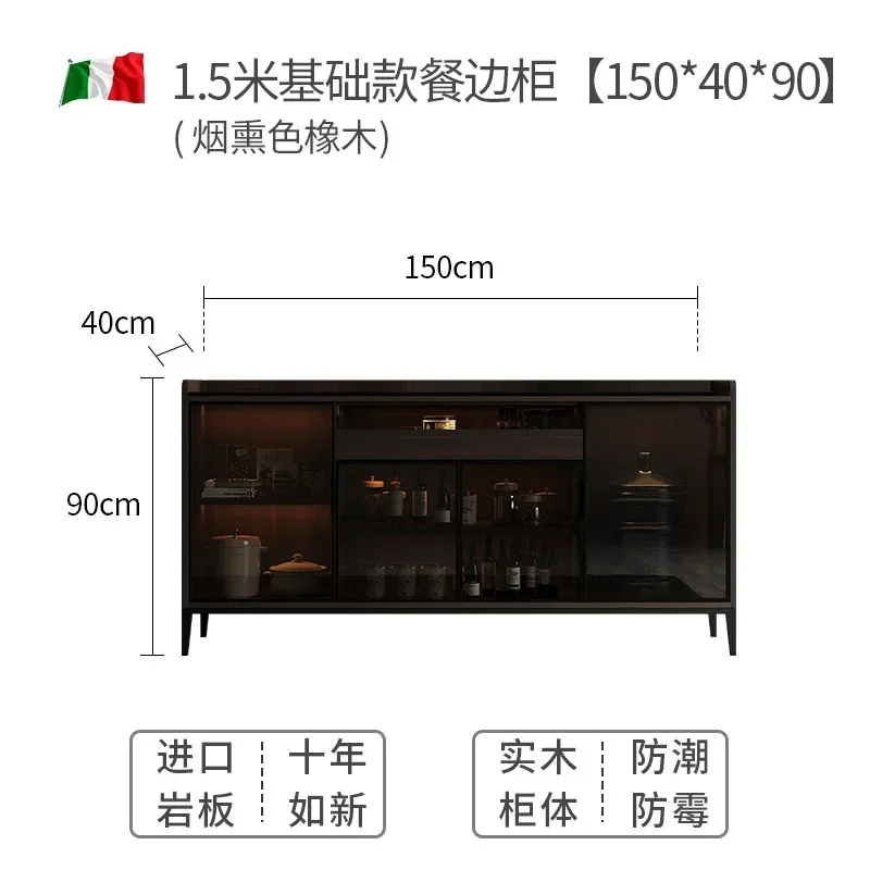 B6-G  Rock Slab Dining Side Cabinet Solid   Bar Machine  Disinfection  Automatic Water Supply Kettle Tea and Wine Cabinet