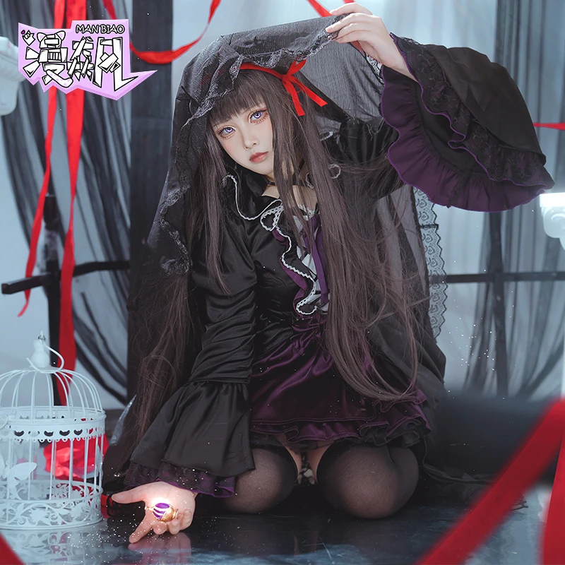 ชุดคอสเพลย์อากิเมะ โฮมุระ ชุดพ - Party Games New บทวิจารณ์และราคา