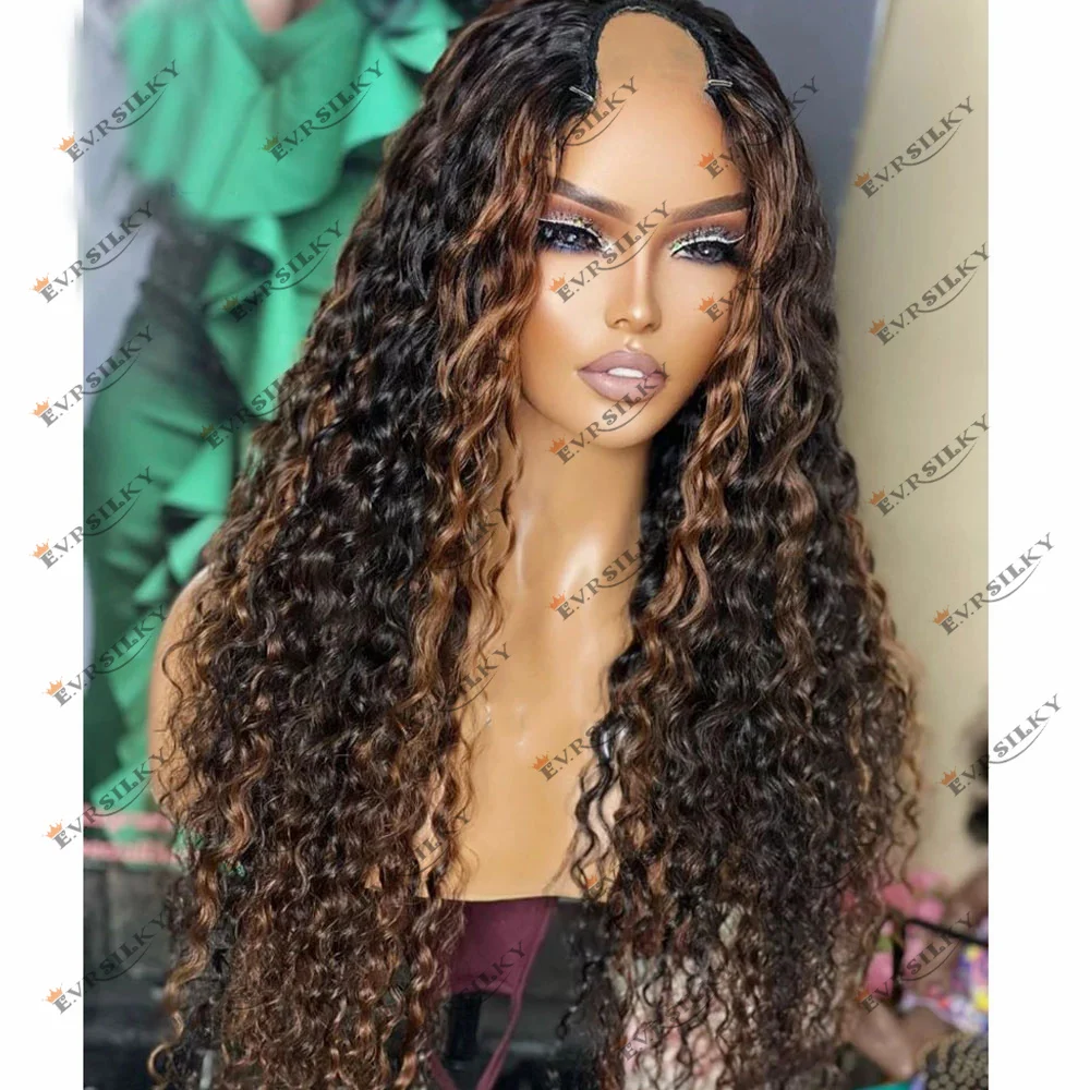 

Highlight Bayalage Chestnut Blonde Kinky Curly Wigs1x4 V Part Human Hair Wig for Women Easy Wear Glueless Opening U Shape Wigs