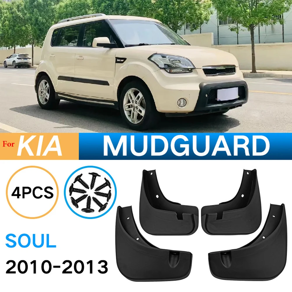 

4pcs New-styling for Kia Soul 2010-2013 Car Mud Flaps Front Rear Fender Flares Splash Guards Auto Mudflaps Mudguards