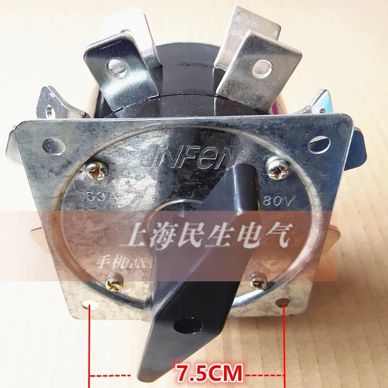 Welding machine split shift switch KDH 63A 2-8 gears 16 copper pins silver contacts 380V