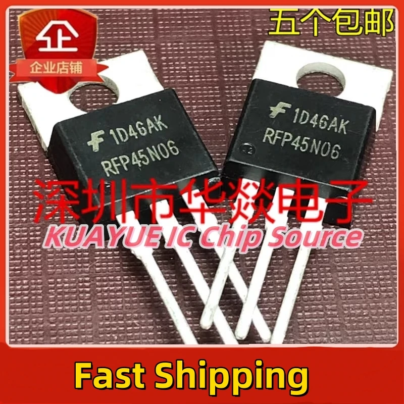 10PCS-30PCS/RFP45N06  TO-220 60V 45A/ Fast Shipping Quality Guarantee