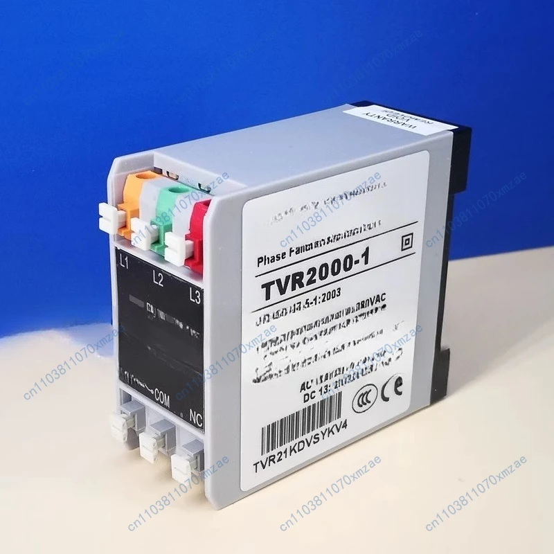 Relay TVR2000-1/NQM…