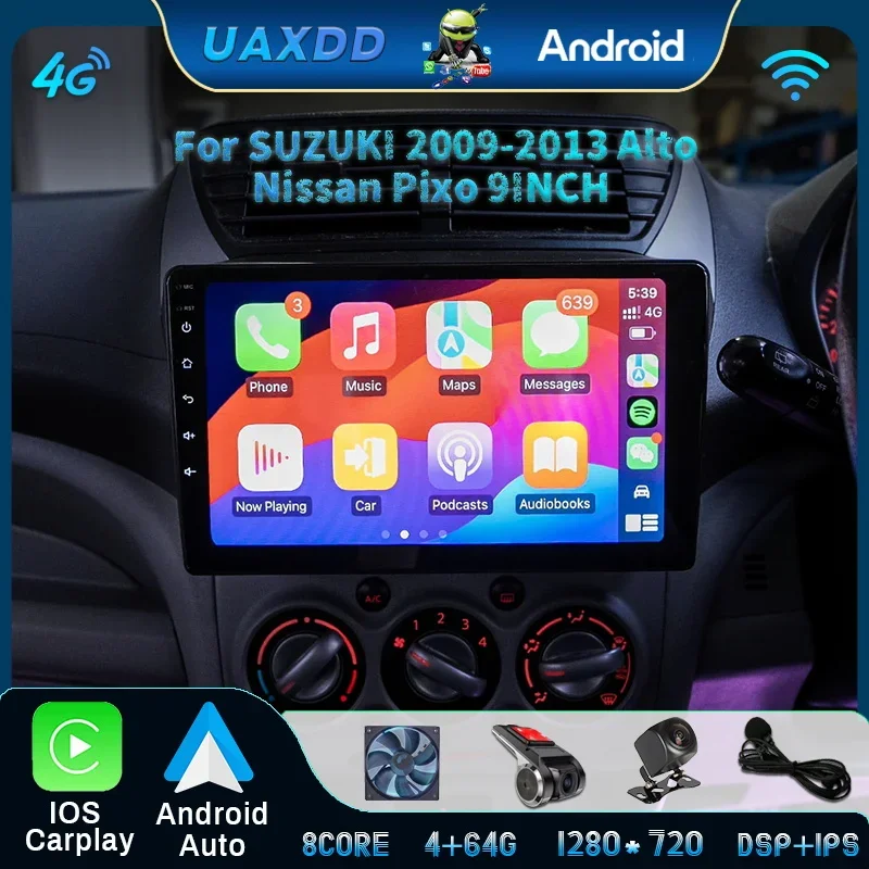 

For 2009-2013 SUZUKI Alto Nissan Pixo 9INCH 2 Din Car radio Android frame CD GPS Kit cable video multimedia dashboard navigation