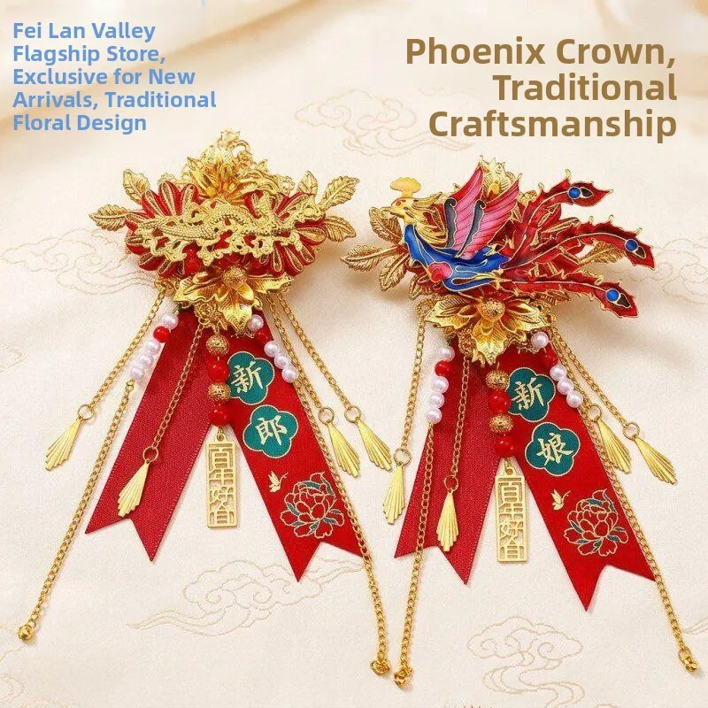broches-de-lapela-para-casamento-conjunto-completo-para-padrinhos-e-madrinhas-estilo-chines-artigos-para-celebracao-de-cas