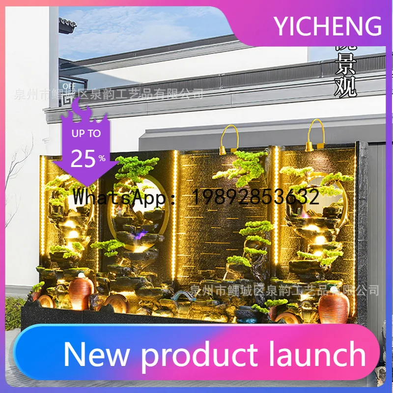 

LYY flowing water fountain water curtain wall fish tank courtyard water system landscape ornament
