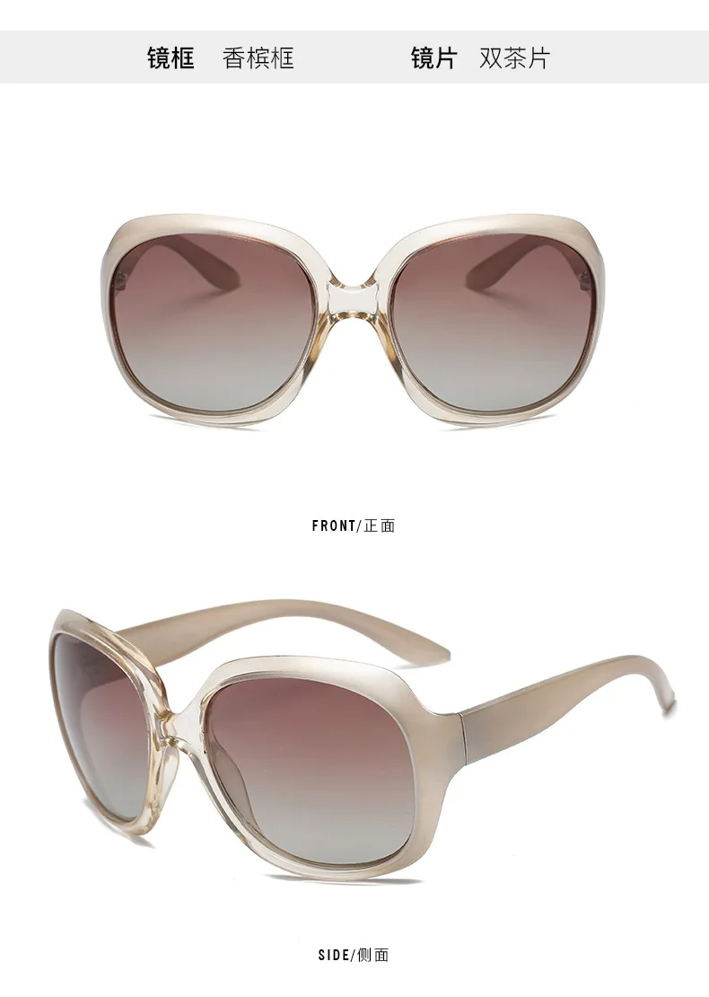 Polarisierte Sonnenbrille für Damen, neue modische, trendige Damenbrille mit schwarzem Rahmen, große Fassung, rundes Gesicht, Vintage-Sonnenbrille – Detail 11