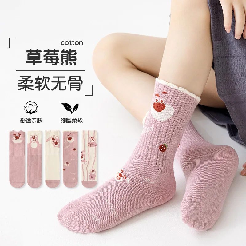 

5 Pairs Disney strawberry bear stockings 2024 New autumn and winter high socks sports cartoon stockings children's socks