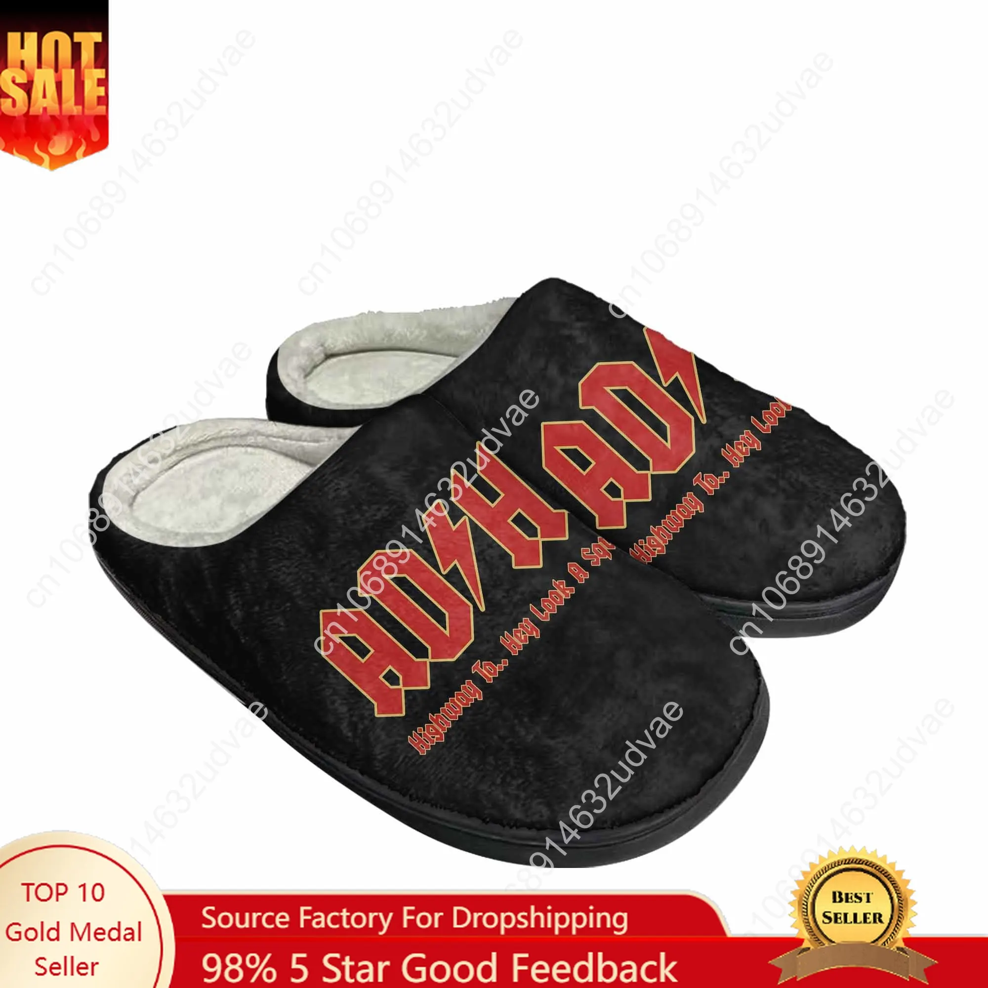 

Go All Out Adult ADHD Highway to Hey Look A Squirrel Funny Music Cotton Slippers Mens Womens Shoes Customized Thermal Slipper