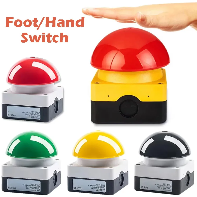 

1/5/20 Pcs Large Mushroom Head Button Switch EFAK Foot Pedal Hand Racket Self Reset Waterproof Dustproof Emergency Stop Switch