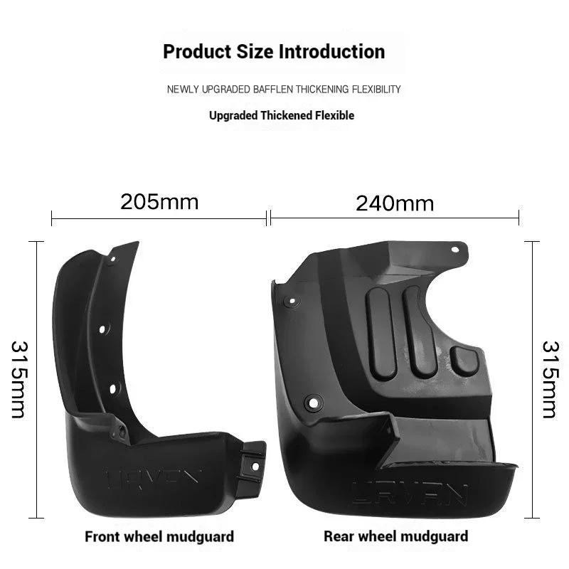 Suitable for Nissan NV350 car tire fender splash guard front and rear wheel fender auto parts 4pcs