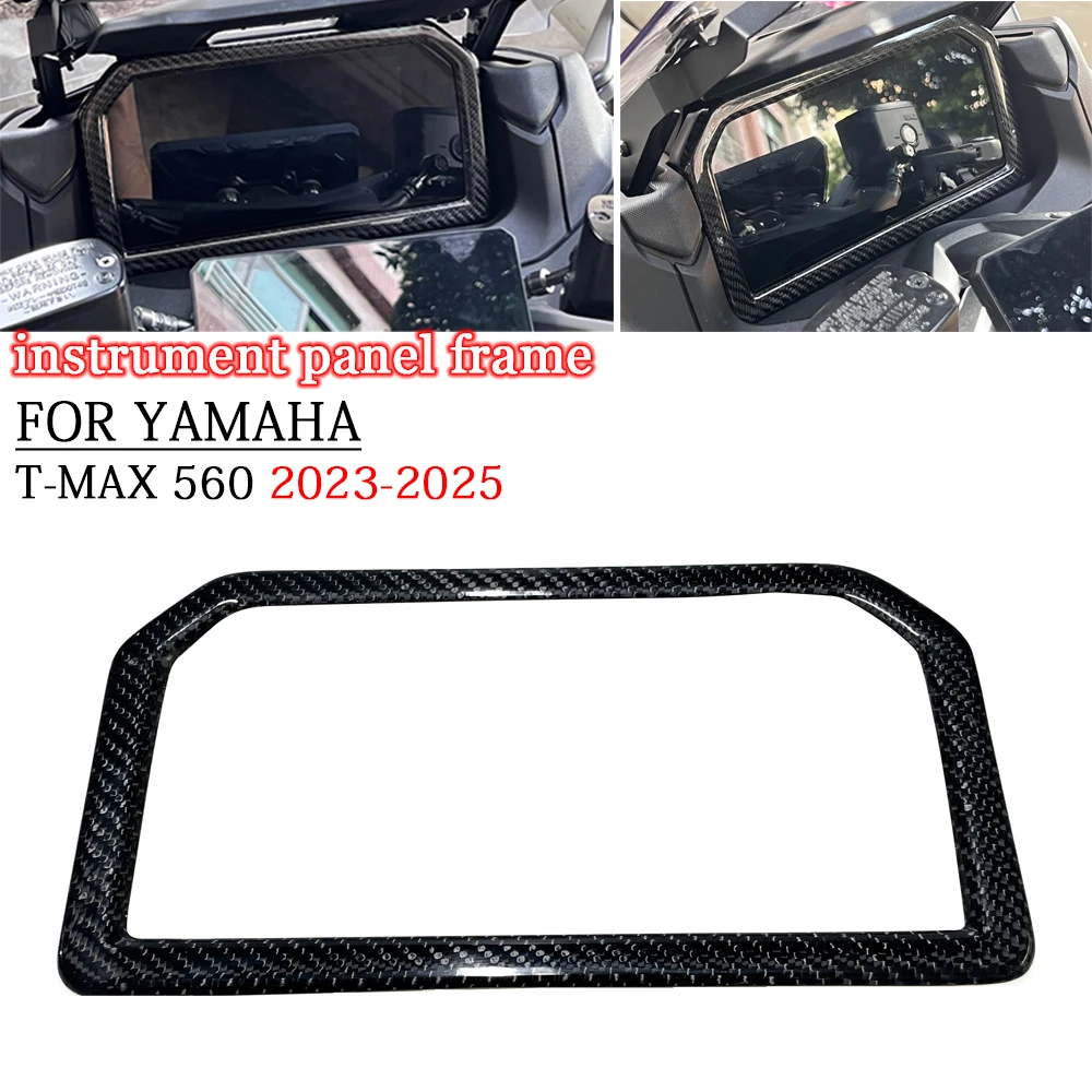 

Для Yamaha T-MAX 560 2023 2024 2025 100% модификация из углеродного волокна, инструмент, рамка, крышка, аксессуары
