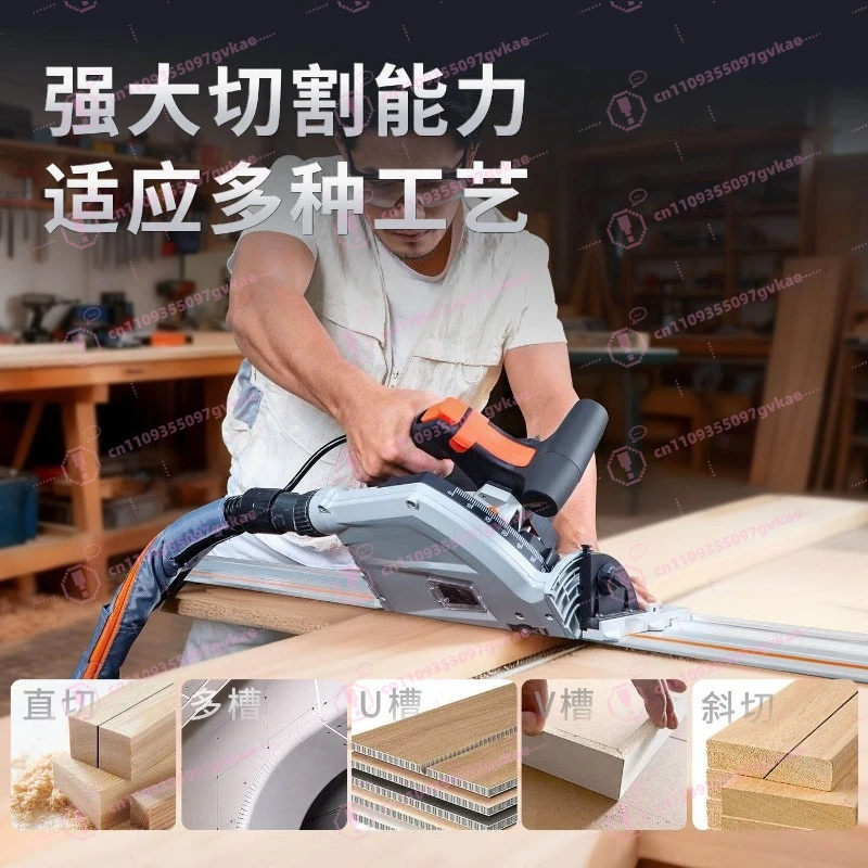 

Портативная электрическая циркулярная пила Track Saw SJ55 для резки гипсокартона и дерева, без пыли, для отделочных работ