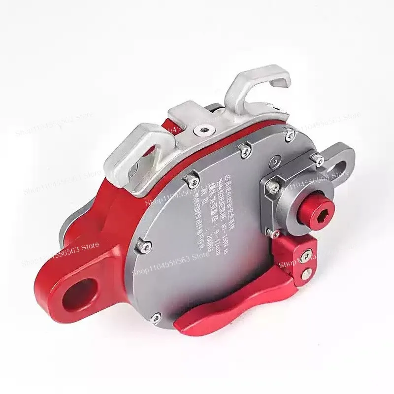 CCD/CCR Aerial Work Electric Lift Drill Drive Pulley Electric Wheel Lifting Device Eight Rings Ascender Power Doubling System
