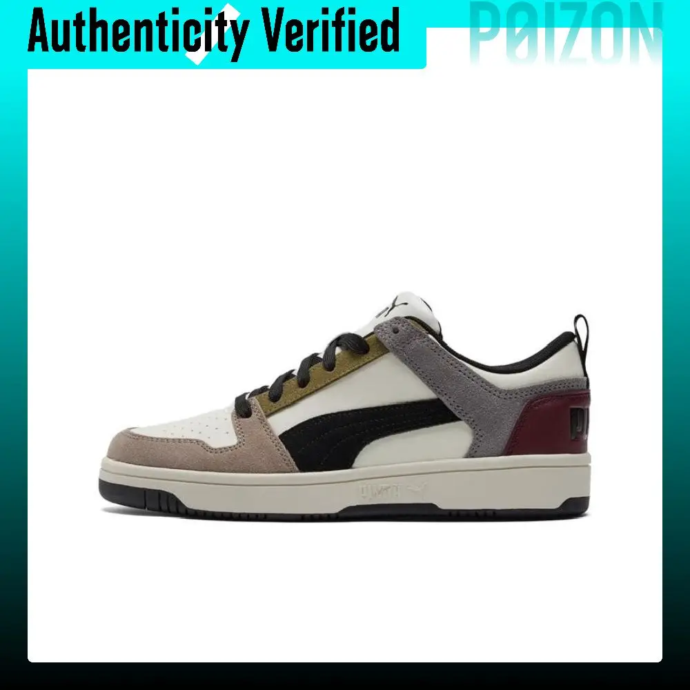 PUMA Rebound Layup Skateboard Shoes Unisex Low Top Black/White/Brown 370539-07