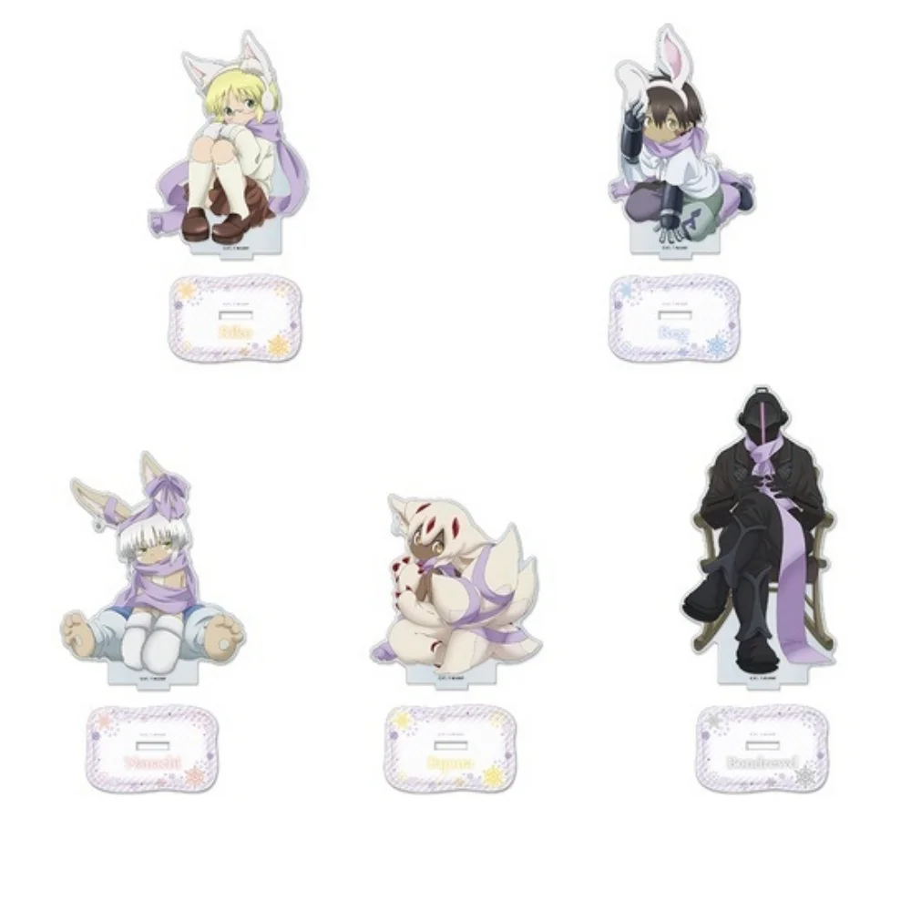 Made in Abyss Anime Acrylic Stand rabbit ear sitting pose fantasy creature desk ornament table decor collectible Gift Keychain