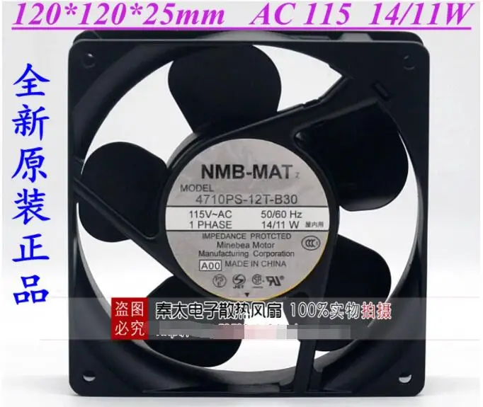 NMB 4710PS-12T-B30 A00 AC 115V 14/11W 120x120x25mm  Server Cooling Fan