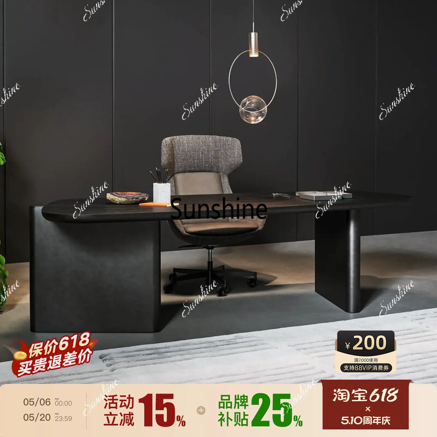 Italian minimalist special-shaped desk design, computer, black solid wood fan workbench