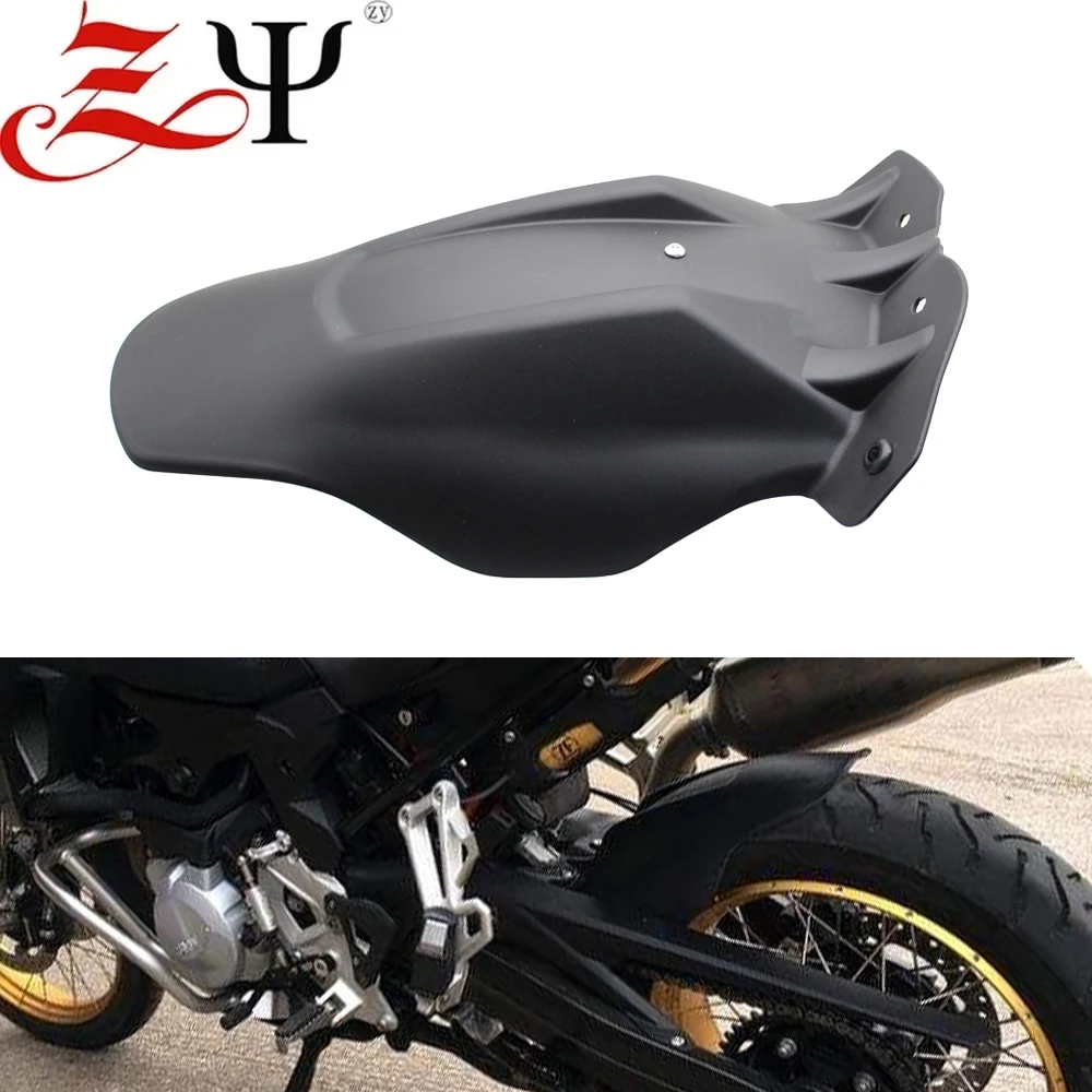 Rear Wheel Mudguards Splash Guard Cover Motorcycle Extension Fender Hugger For BMW F900GS F900 GS Adventure F800GS 2023 2024