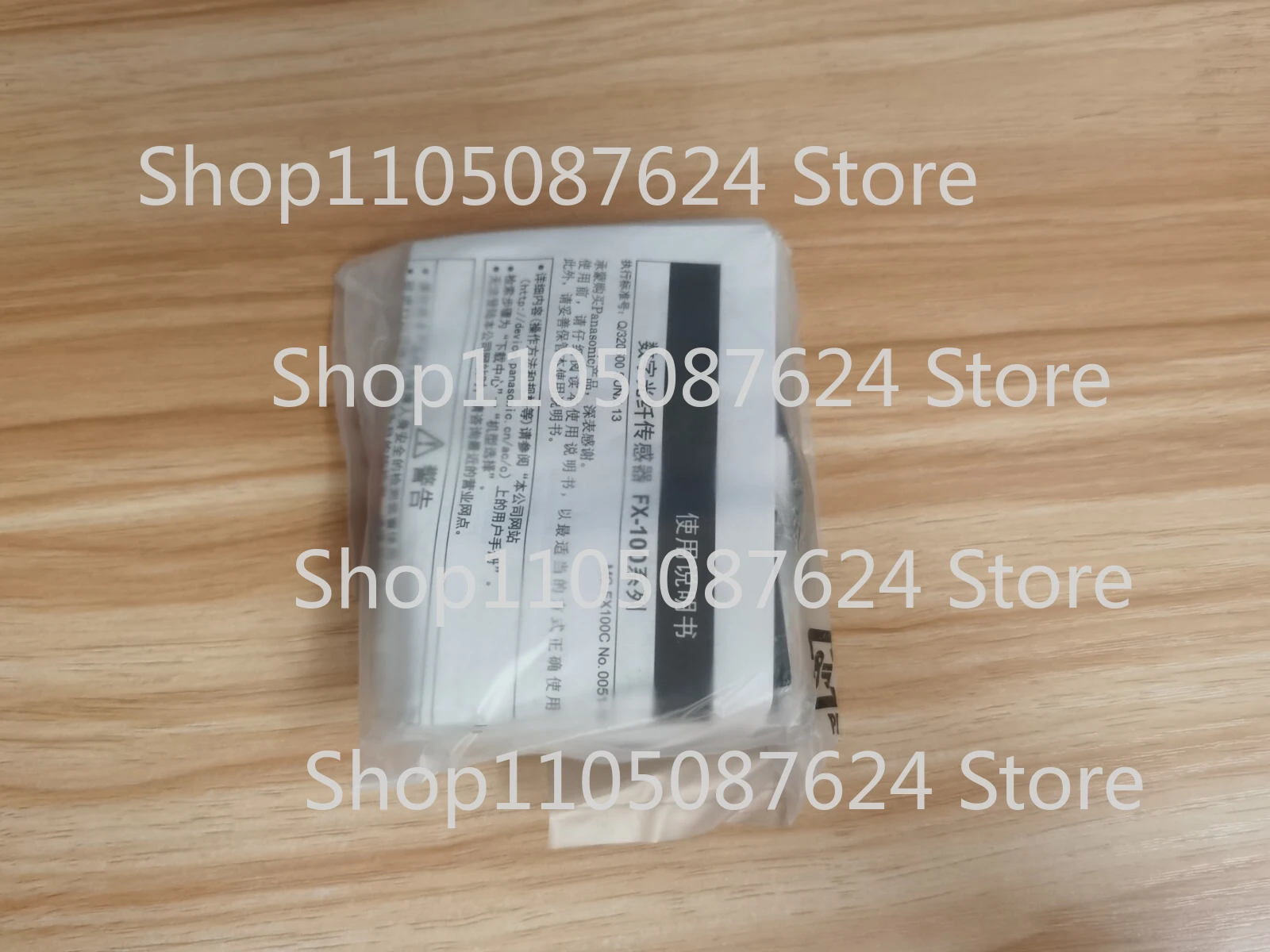 

1PC New For Panasonic FX-101-CC2 UFX101CC2 Photoelectric Sensor