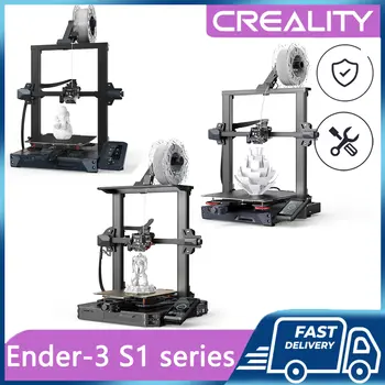 12 最佳銷售 創想三維 Ender 3 S1 Pro - №10