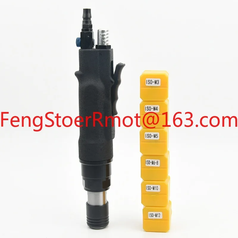 M3-M12 pneumatic tapping machine, fast pneumatic tapping machine, self-locking straight tapping machine 400 rpm
