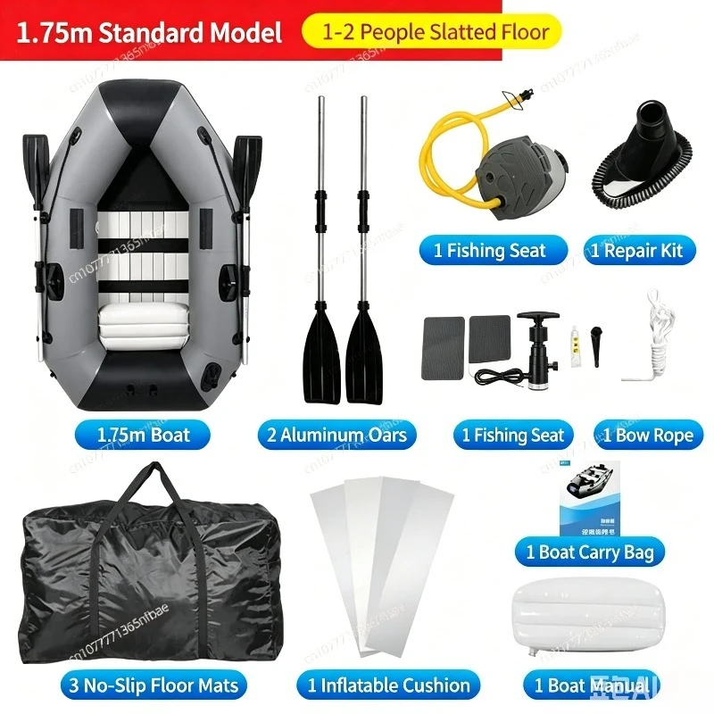 1.75M Inflatable Fishing Boat – Abrasion-Resistant PVC/Rubber Dinghy with Reinforced Hard Floor, 1–2 Person Capacity & Hand Pump 3