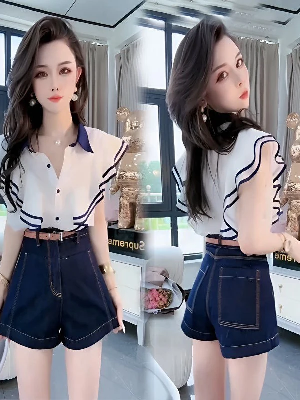 Csa E Estilo Universitario para Mujer, Nueva Csa de Verano con Bloques de Color, Borde con Textura de Ma, An...