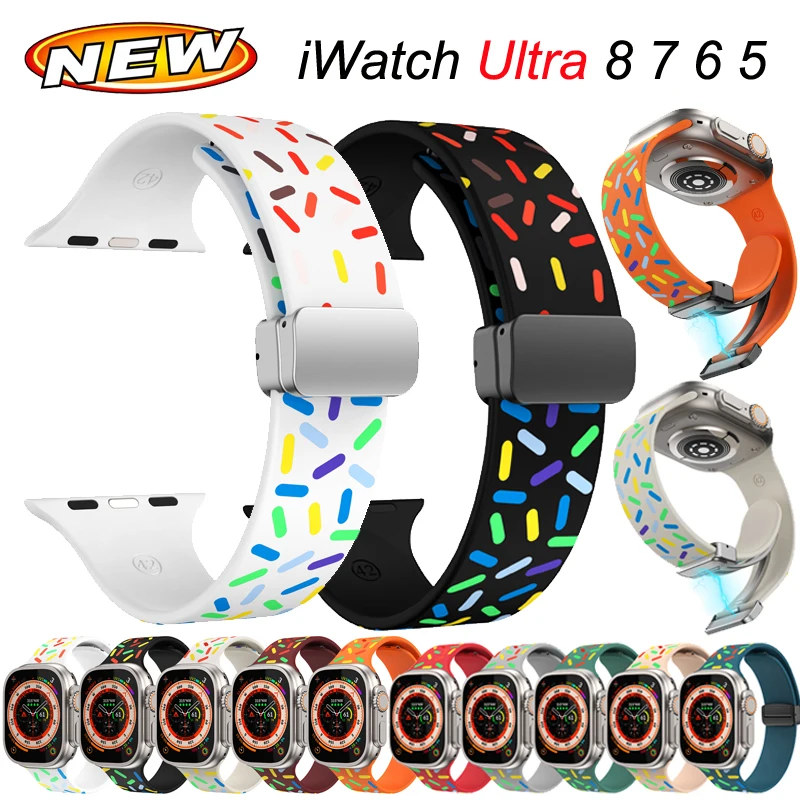 Colorful Magnetic Buckle Strap For Apple Watch 8 Ultra Band 49mm 45mm 44mm 40mm 38mm 42mm 41mm Silicone Bracelet iWatch 4 5 6 7