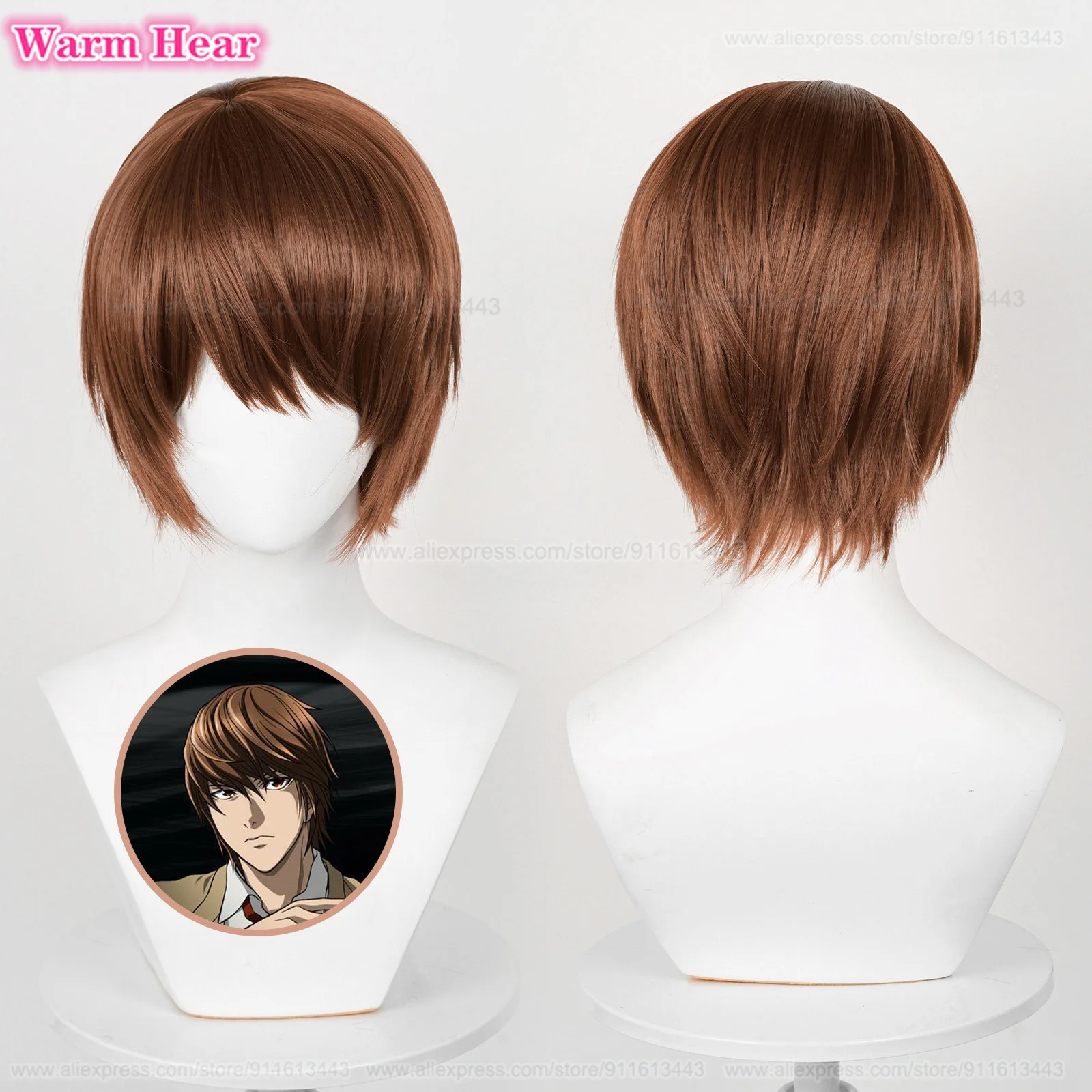 Światło Yagami peruka do Cosplay peruki Anime 30cm krótka brązowa peruki Yagami odporne na ciepło syntetyczne peruki na przyjęcie do włosów + czapka